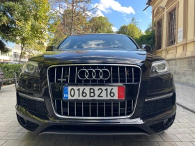 Обява за продажба на Audi Q7 3.0TDI#245KC#S-LINE+ #8ZF#ЛИЗИНГ#FULL MAXX! ~29 999 лв. - изображение 4