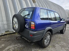 Toyota Rav4 2.0i 129кс 4х4 * Климатик*  - 7700 лв. / 3936.95 € - 35052351 5