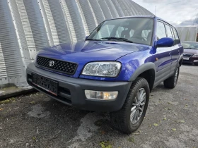 Toyota Rav4 2.0i 129кс 4х4 * Климатик*  - 7700 лв. / 3936.95 € - 35052351 3