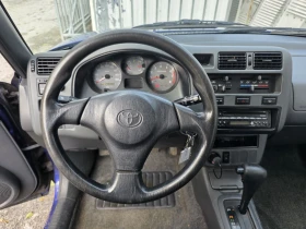 Toyota Rav4 2.0i 129кс 4х4 * Климатик*  - 7700 лв. / 3936.95 € - 35052351 11