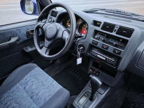 Toyota Rav4 2.0i 129кс 4х4 * Климатик*  - 3990 € / 7803.76 лв. - 48197427 15