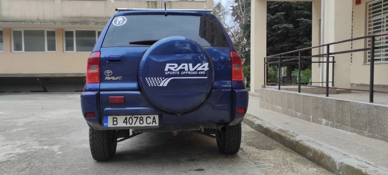 Toyota Rav4, снимка 3 - Автомобили и джипове - 47439266