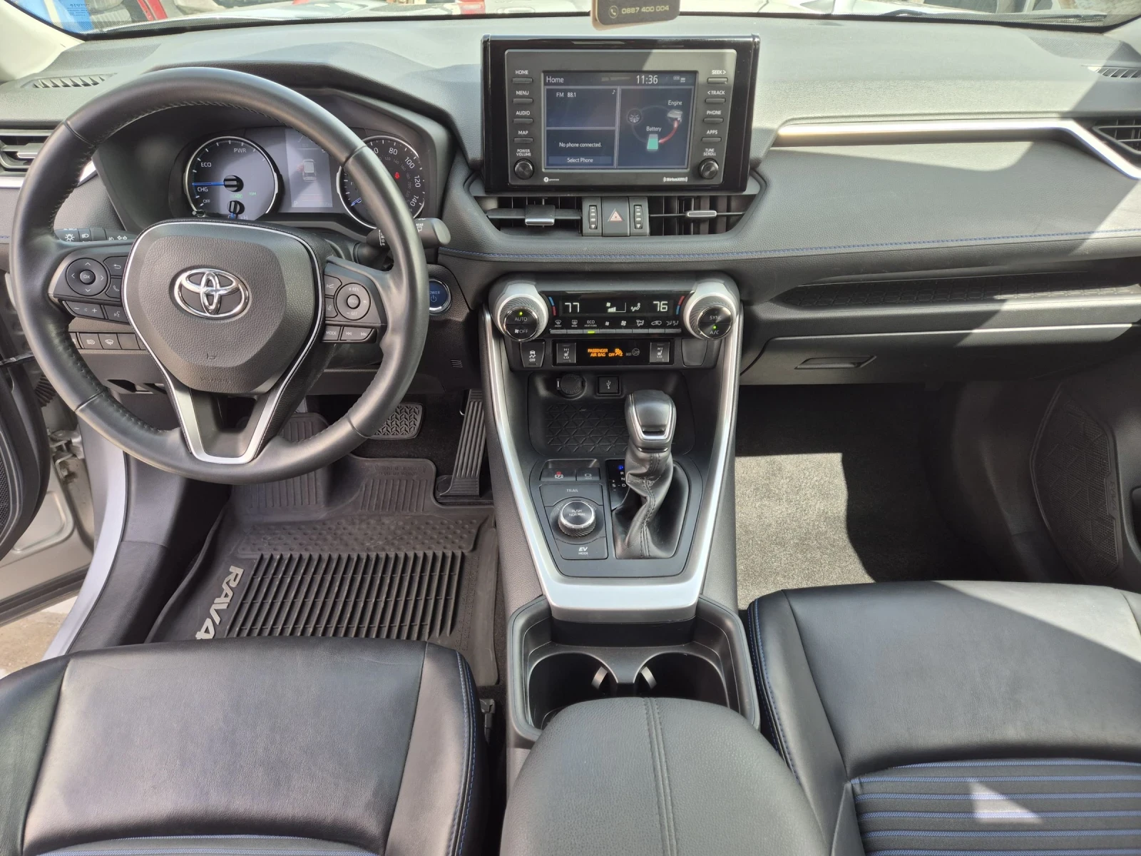 Toyota Rav4  - изображение 10