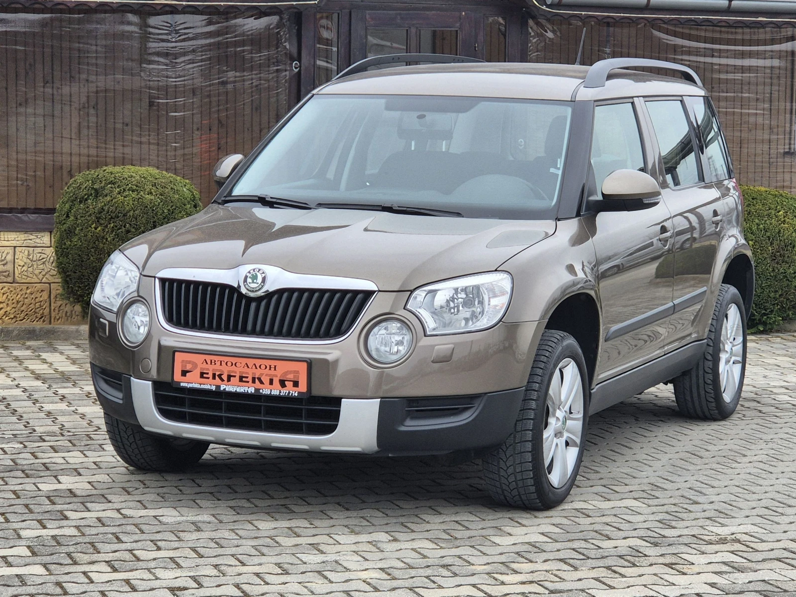 Skoda Yeti 1.2 бензин 105к.с. - изображение 2