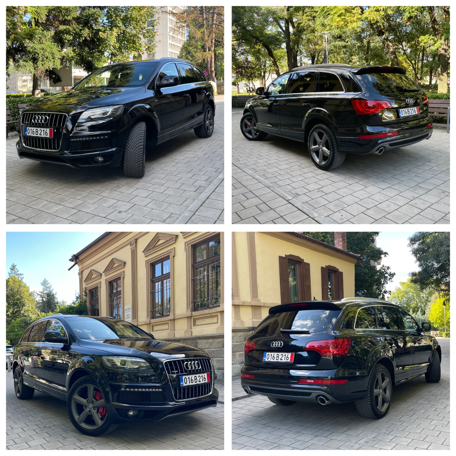 Audi Q7 3.0TDI#245KC#3xS-LINE+ #8ZF##FULL MAXX! | Mobile.bg   14