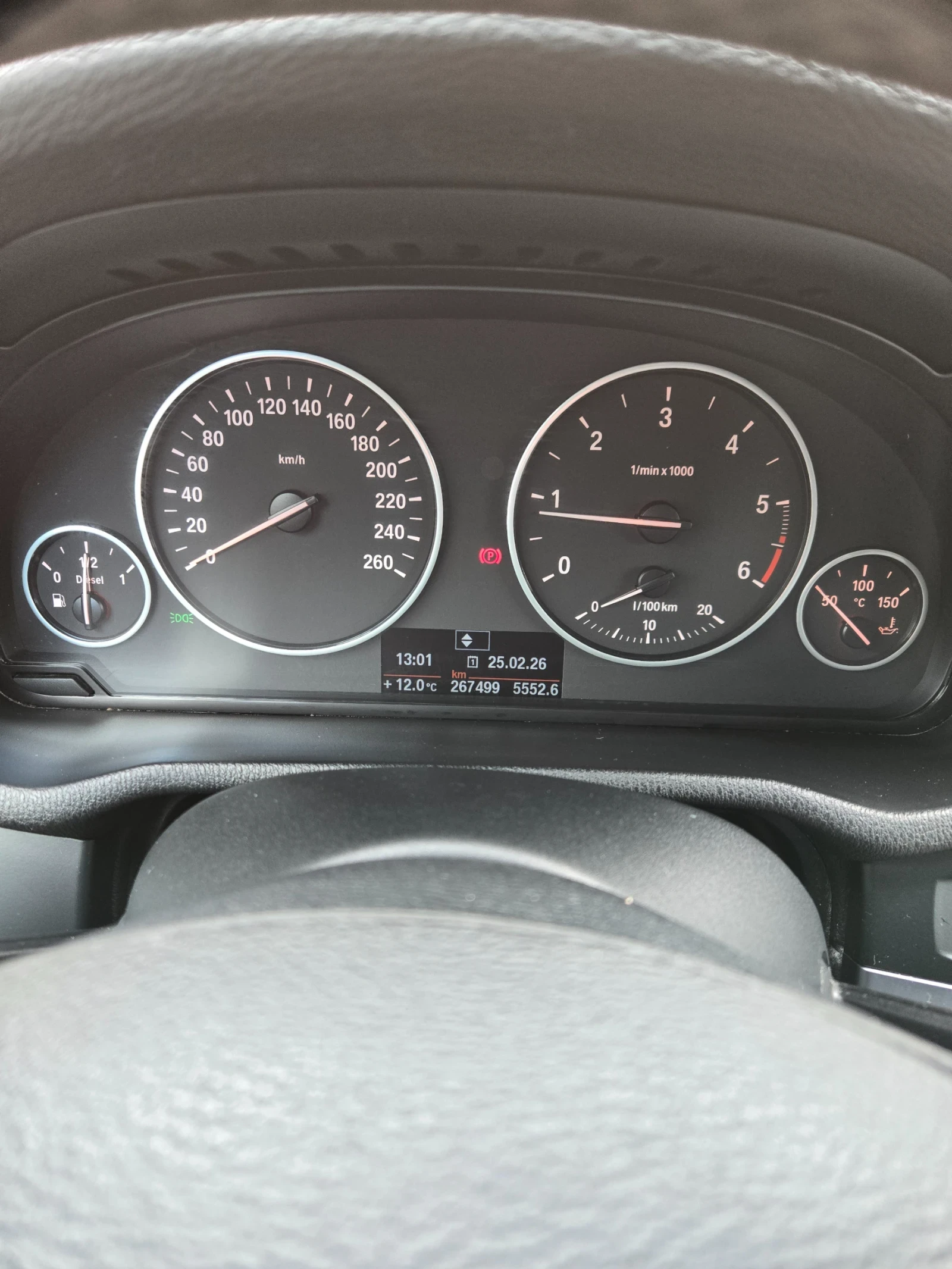 BMW X3  - изображение 5