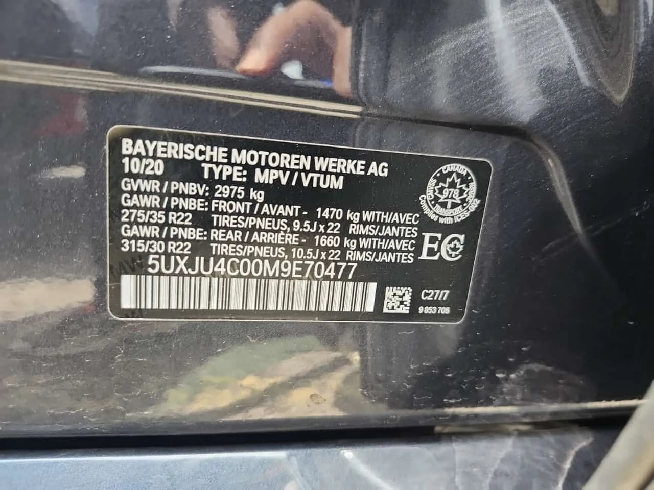 BMW X5 * M50I * CARFAX * ЛАЗЕРИ * НОЩНО ВИЖДАНЕ * , снимка 15 - Автомобили и джипове - 55229804
