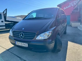 Mercedes-Benz Vito 111CDI* Климатик* NAVI* 8+ 1 места, снимка 2