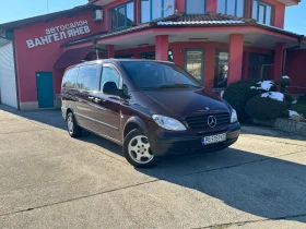 Mercedes-Benz Vito 111CDI* Климатик* NAVI* 8+ 1 места, снимка 11