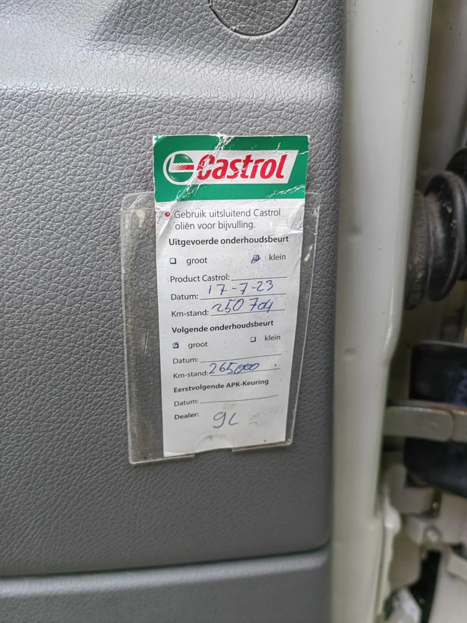 VW Crafter N1, снимка 2 - Бусове и автобуси - 54620239