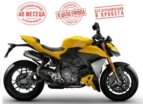 Ducati Streetfighter V2 S - DUCATI YELLOW - изображение 1