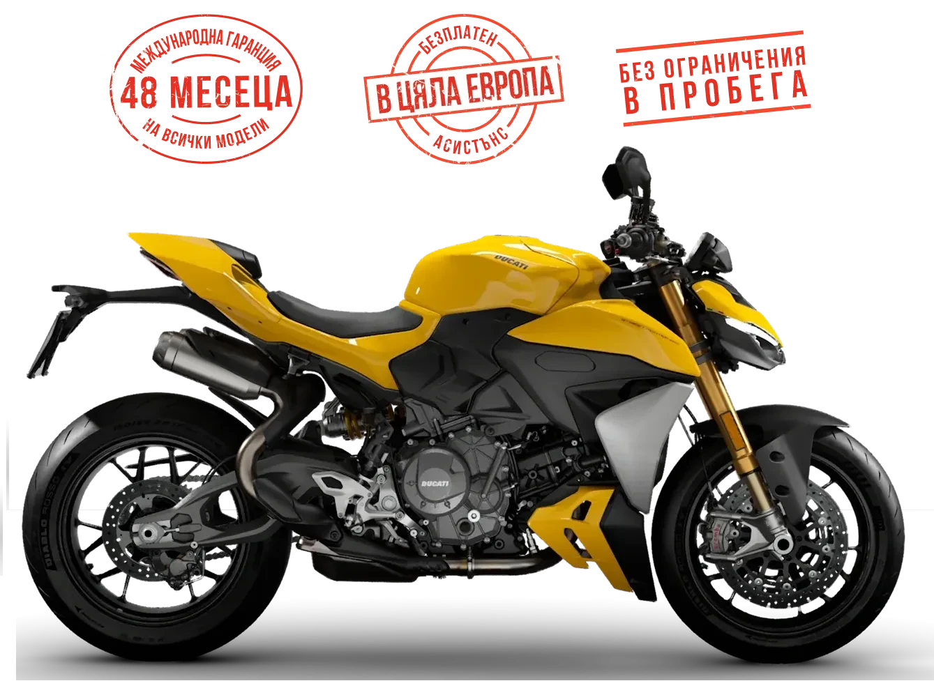 Ducati Streetfighter V2 S - DUCATI YELLOW, снимка 1