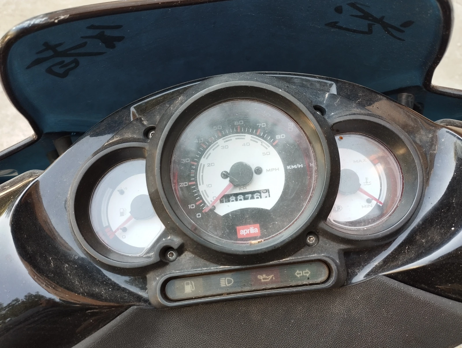 Aprilia Sr PIAGGIO - изображение 9