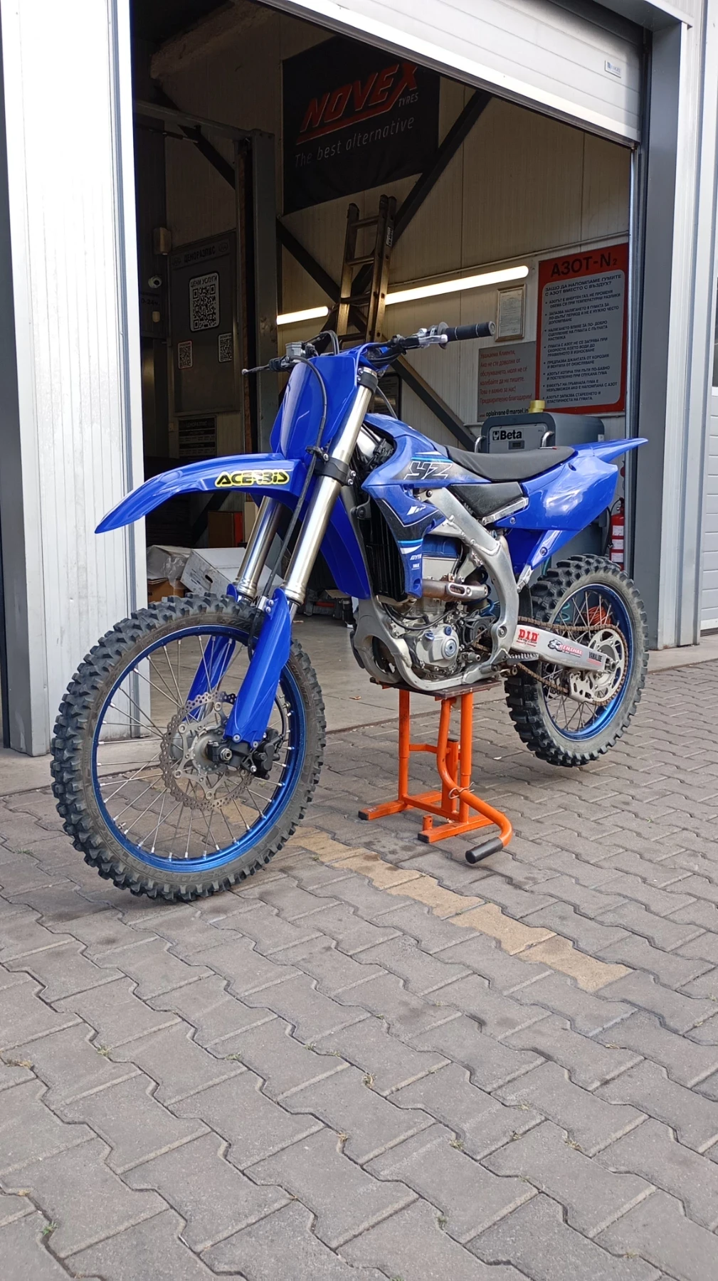 Yamaha Yzf Yzf 450