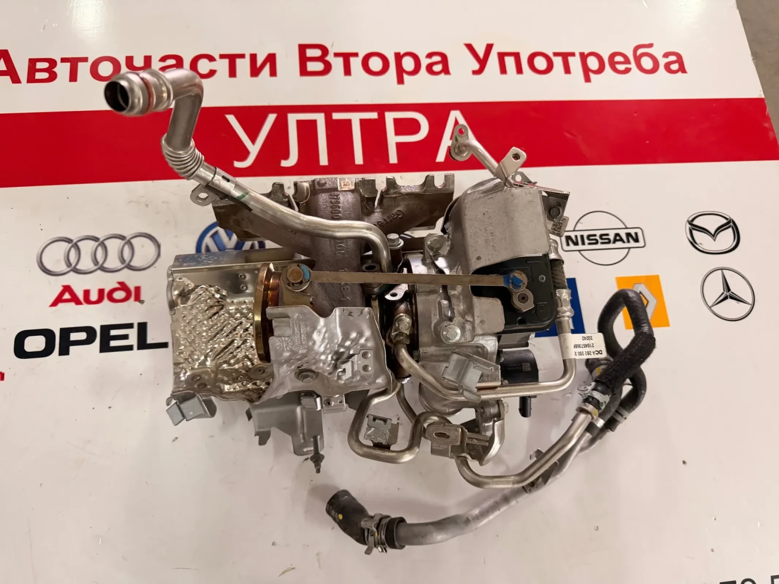 HMLGT1364R Турбо Renault NISSAN DACIA 1.3Tce 883960-0008 144101912R Garrett MGT1241 144101912R 