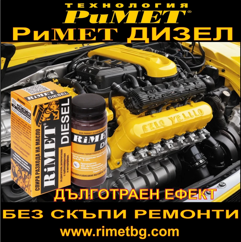     mini    | Mobile.bg   1