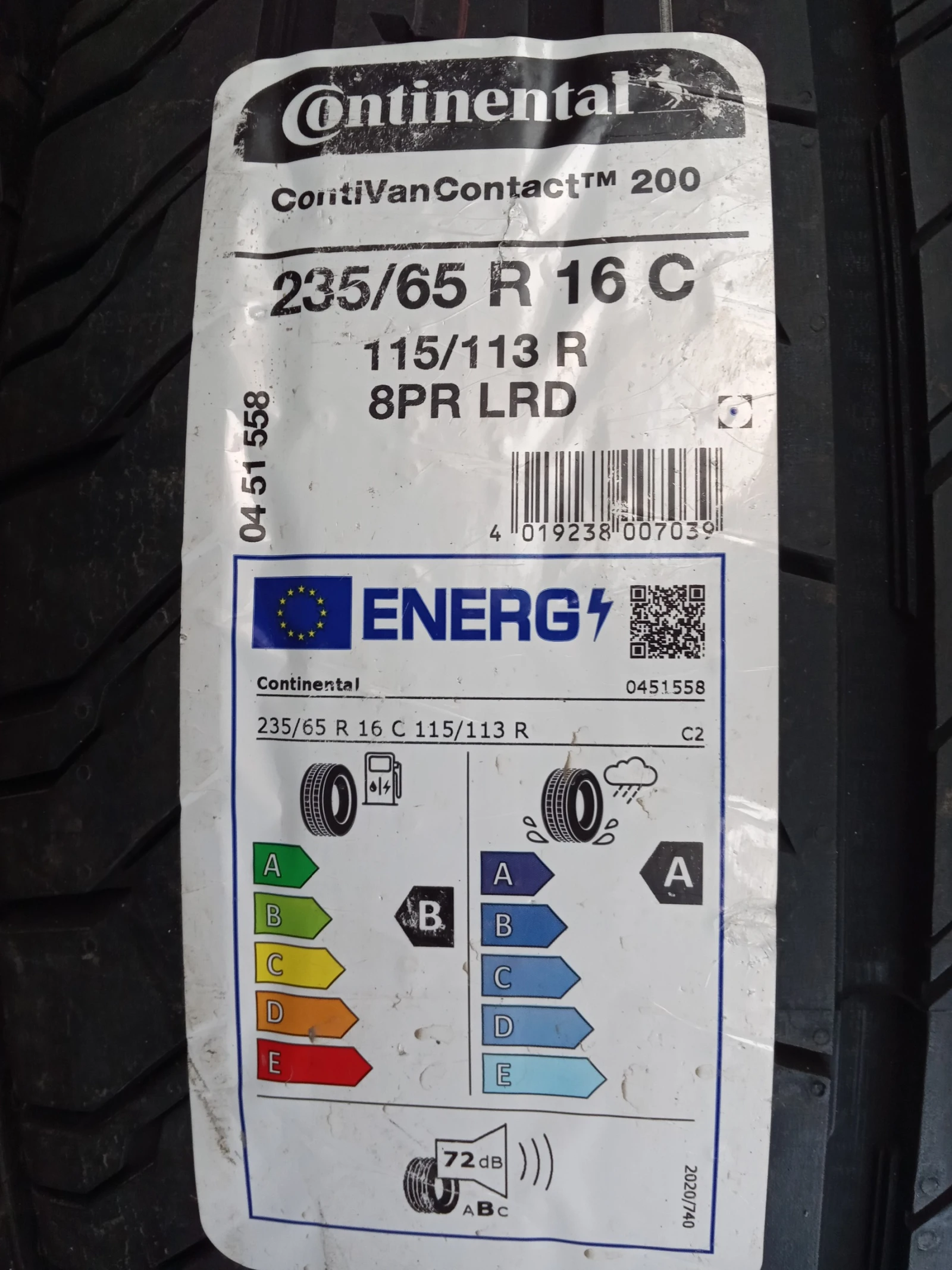  235/65R16 | Mobile.bg   3