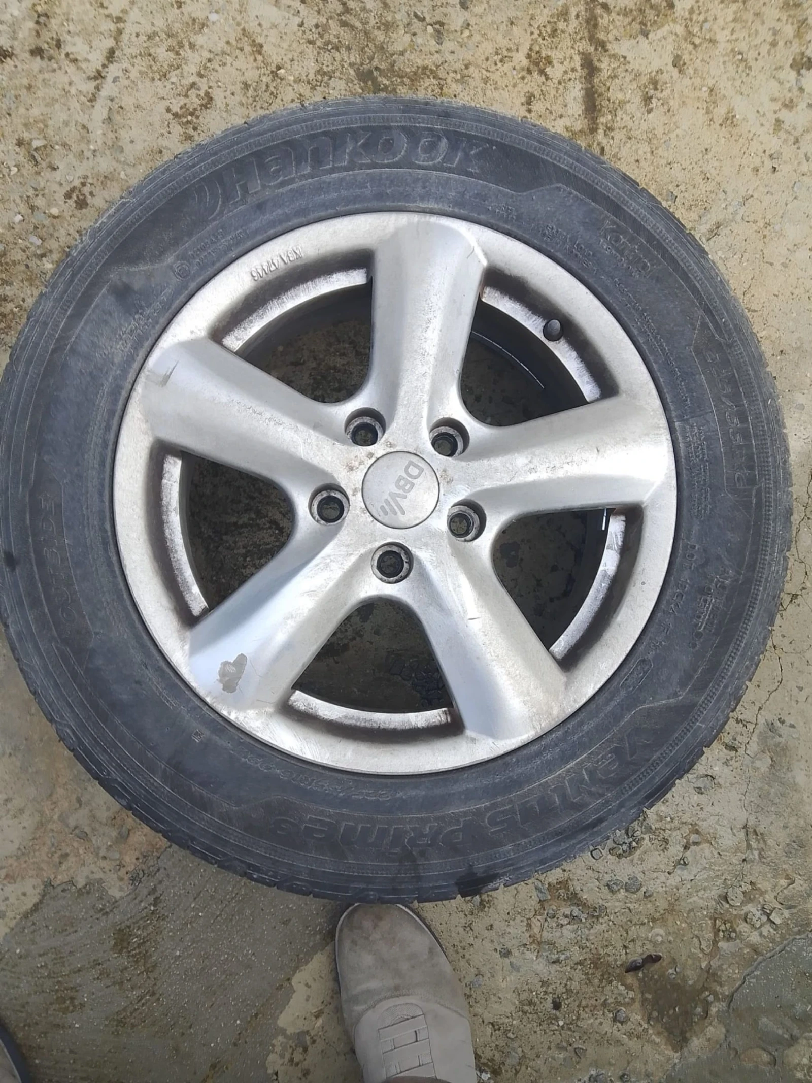 Гуми с джанти Hankook 225/55R16, снимка 3 - Гуми и джанти - 55195469