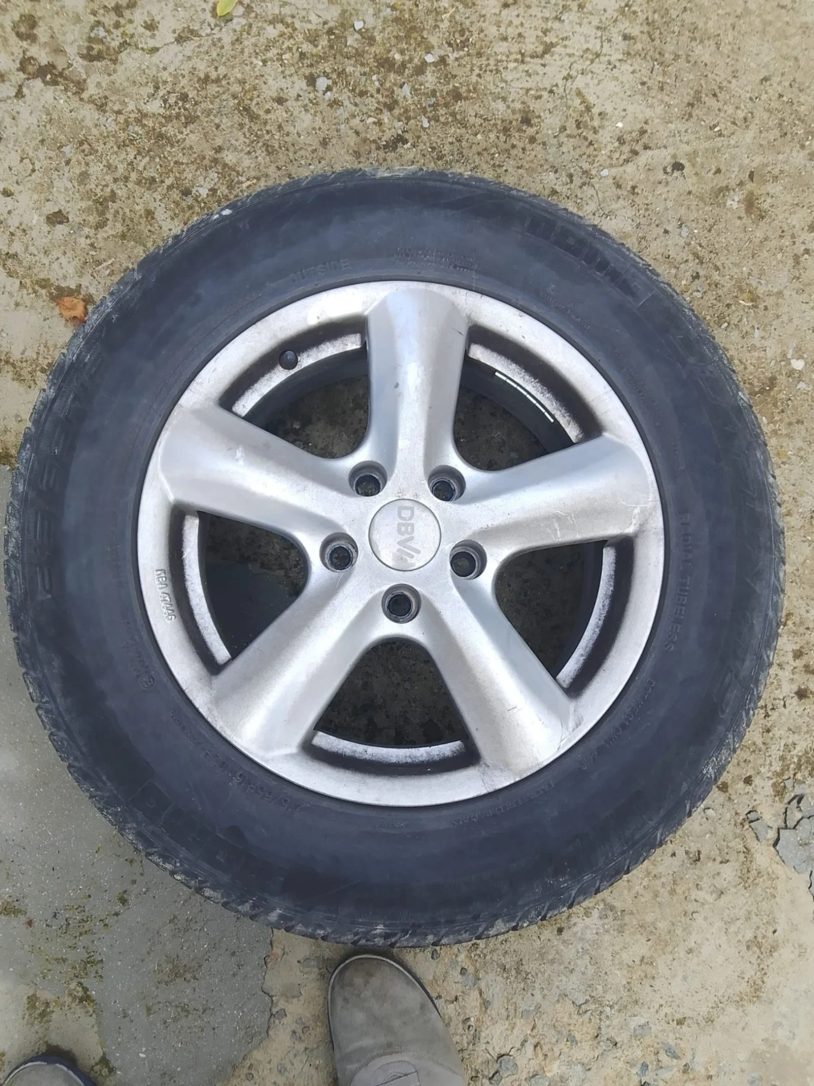 Гуми с джанти Hankook 225/55R16