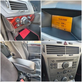 Opel Astra 1.7 CDTI (100hp) | Малък данък | ИКОНОМИЧНА, снимка 16
