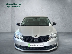 Skoda Octavia Ambiton 1.5 TSI/150 к.с., снимка 5