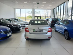 Skoda Octavia Ambiton 1, 5 TSI/150 к.с., снимка 3