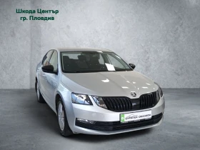 Skoda Octavia Ambiton 1.5 TSI/150 к.с., снимка 3