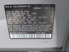 VW ID.4 PRO S AWD, снимка 9
