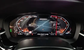 BMW 550 M/xDRIVE/FULL/NAVI/LED/CAM360/HEAD-UP/PANO/КОРЕЯ, снимка 7