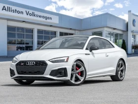 Audi S5 Technik * 360 * Масаж * АвтоКредит * (ЦЕНА ДО БГ), снимка 1