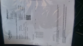 Skoda Scala CNG-metan, снимка 8