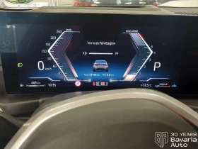 BMW 320 i Sportautomatic, снимка 9