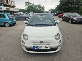 Fiat 500 1.2 - 6600 лв. - 73013823 | Car24.bg