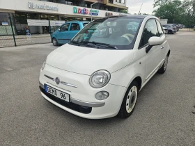 Fiat 500 1.2 - 6600 лв. - 73013823 | Car24.bg