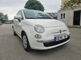 Fiat 500 1.2 - 6600 лв. - 73013823 | Car24.bg