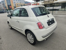 Fiat 500 1.2 - 6600 лв. - 73013823 | Car24.bg