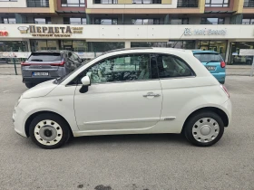 Fiat 500 1.2 - 6600 лв. - 73013823 | Car24.bg