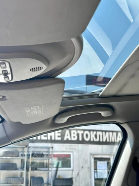 Обява за продажба на Peugeot 308 SW 1.6 HDI, навигация и панорамен таван ~6 900 лв. - изображение 6