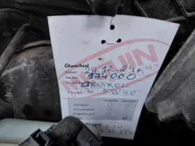 Обява за продажба на Seat Ibiza 1.4i 87kc. ~6 200 лв. - изображение 6