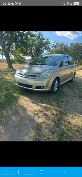 Обява за продажба на Toyota Corolla verso ~6 200 лв. - изображение 1
