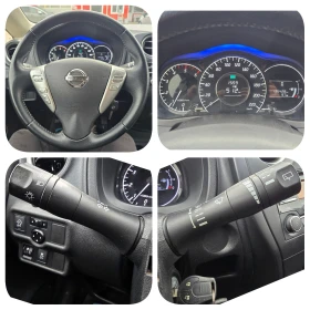 Nissan Note 1.5 DCI , снимка 12