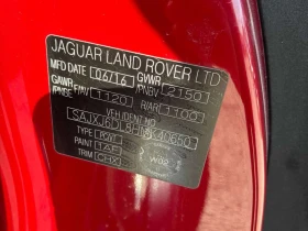 Jaguar F-Type * R * CARFAX * �� ���������������� *  | Mobile.bg � ����� ������ 13
