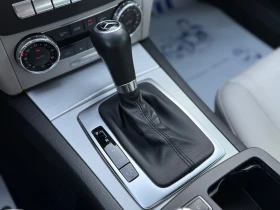 Mercedes-Benz C 220 170КС* AMG-PACKET* KOJA* NAVI* TOP | Auto.bg — изображение 13