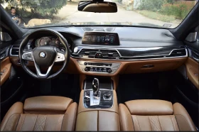 BMW 750 BOWERS&WILKINS/FULL/CARBON EDITION | Mobile.bg � ����� ������ 7