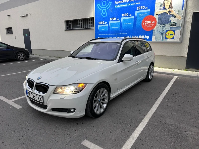 BMW 330 D , снимка 1 - Автомобили и джипове - 46579101