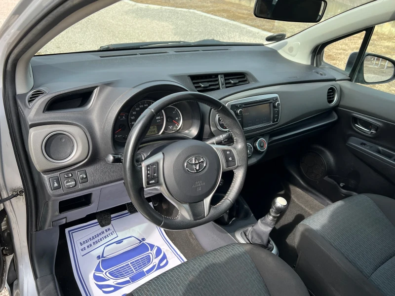 Toyota Yaris 1.4 D-4D, снимка 9 - Автомобили и джипове - 49535180