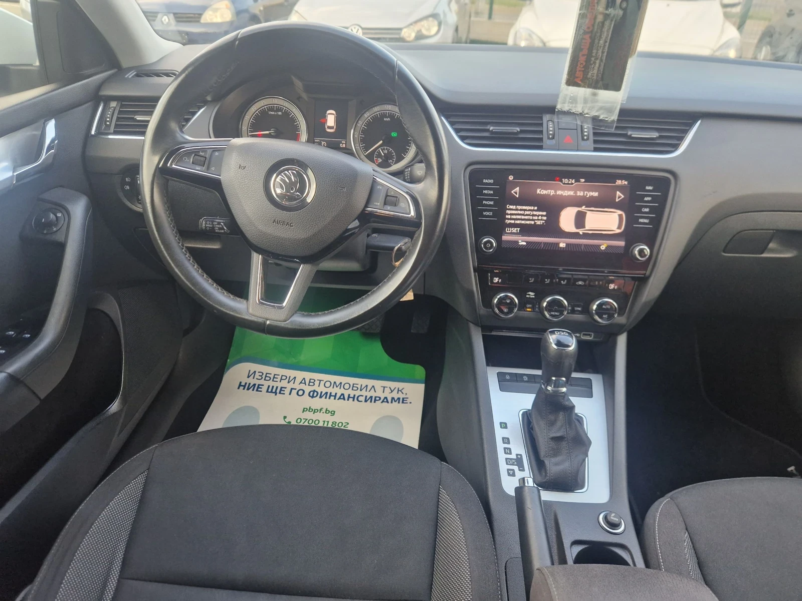 Skoda Octavia 2.0TDI 150PS.ITALIA - изображение 10