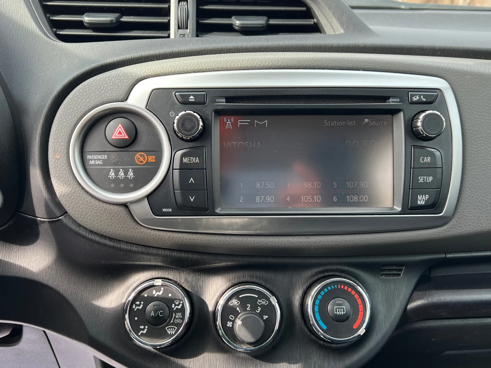 Toyota Yaris 1.4 D-4D | Mobile.bg   13