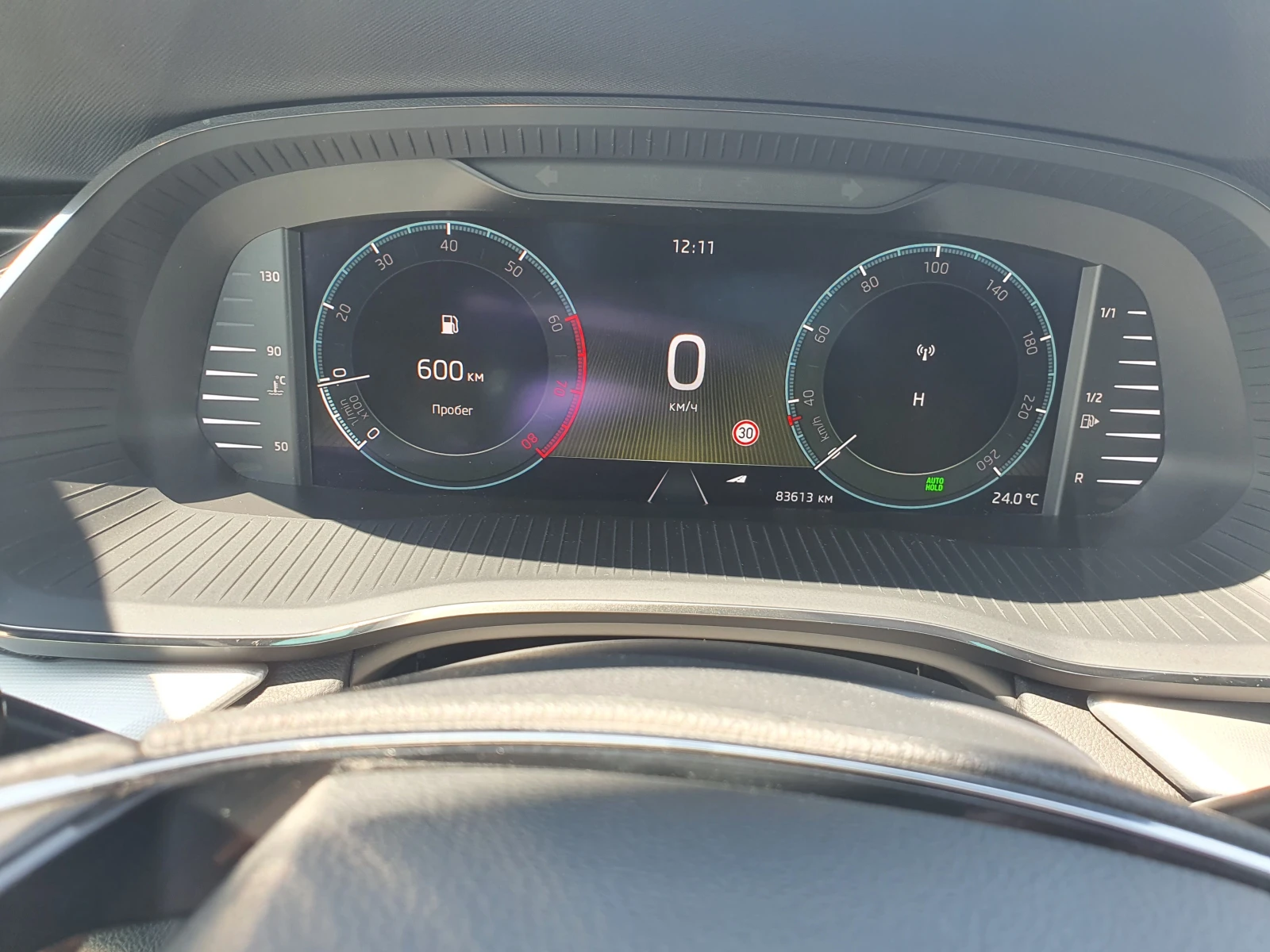 Skoda Octavia 1.5 gaz - изображение 6