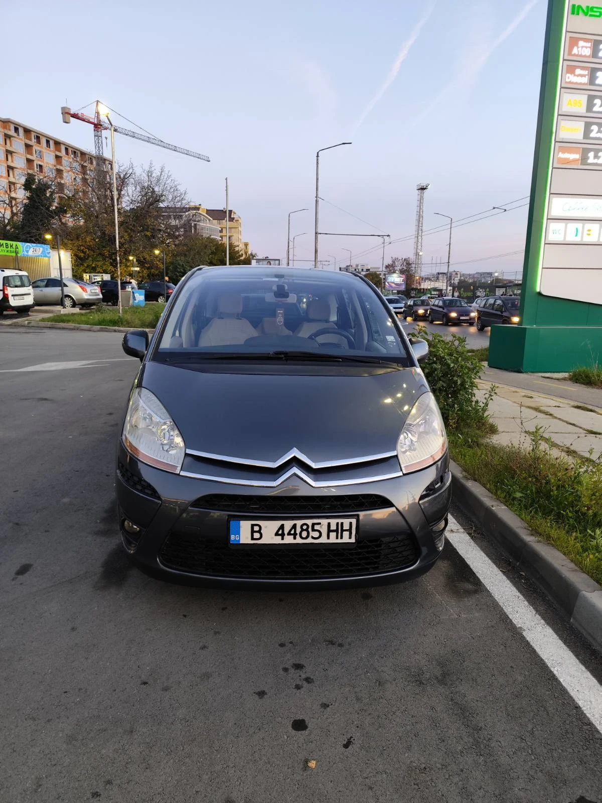 Citroen C4 Picasso | Mobile.bg   1